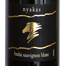 Budai Sauvignon Blanc Budai Sauvignon Blanc