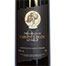 Kéthelyi Cabernet Franc Kéthelyi Cabernet Franc