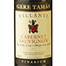 Cabernet Sauvignon Cabernet Sauvignon