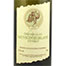 Kéthelyi Sauvignon Blanc Kéthelyi Sauvignon Blanc
